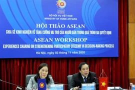 ASEAN 2020: 互相分享关于加强人民在决策过程中的作用的经验