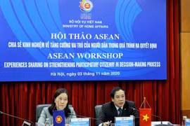 ASEAN 2020: 互相分享关于加强人民在决策过程中的作用的经验