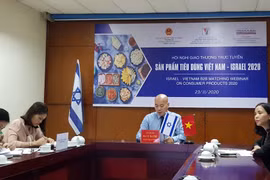越南以色列消费品交易会以视频方式举行