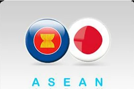 ASEAN 2020：《东盟-日本全面经济伙伴关系协定》修正议定书开始生效