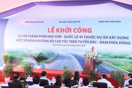 越通社简讯2020.9.30