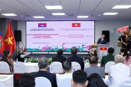柬埔寨国庆67周年见面会在胡志明市举行