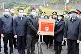 新型冠状病毒感染肺炎疫情：与中国并肩携手缓解医用物资压力