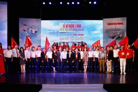 “100万面国旗同渔民出海捕捞”活动为维护祖国主权作出贡献