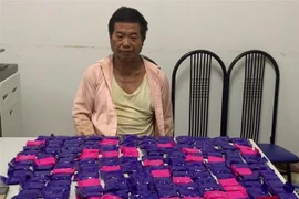 山罗省抓获一名贩毒人员