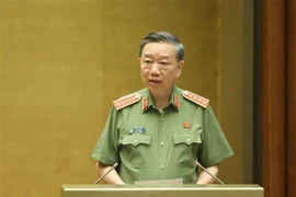 越南第十四届国会第九次会议公报（第五号）
