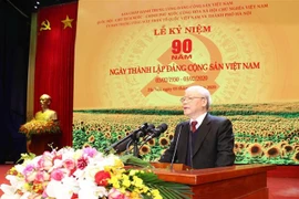 越共中央总书记：越南共产党有足够的本领、信誉和能力 担当领导国家的大任