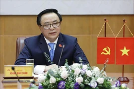 越中两党关系将继续维持积极发展态势