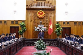 越通社简讯2020.7.29