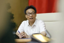 新冠肺炎疫情:重点关注从岘港市返回的人员