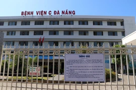 新冠肺炎疫情：越南新增8例确诊病例 均在岘港