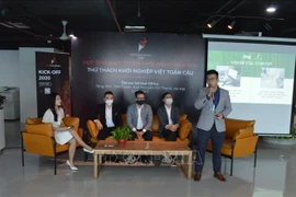 2020年越南全球创业挑战赛第五季正式启动