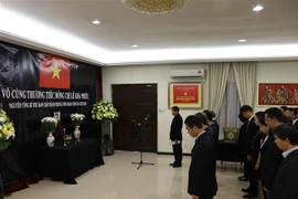越南驻马来西亚和日本大使馆隆重举行原总书记黎可漂吊唁仪式