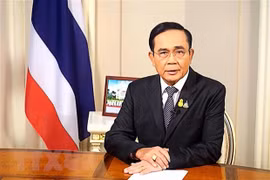 ASEAN 2020：泰国愿意促进地区和平稳定