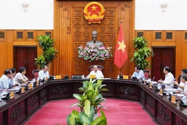 政府常务委员会就北南高速公路以东3个路段投资项目召开会议
