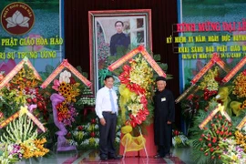 和好教创教81周年纪念大典在安江省举行