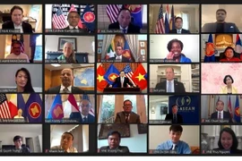 东盟成立53周年纪念仪式在美国举行