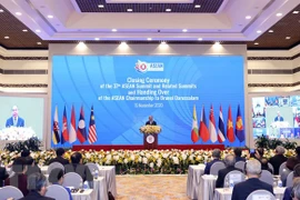 ASEAN 2020：越南担任东盟轮值主席国一年亮点多