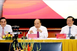 越南国家财政收入创7年来新低