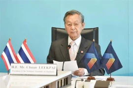 AIPA 41：泰国强调健康的AIPA将助力东盟发展
