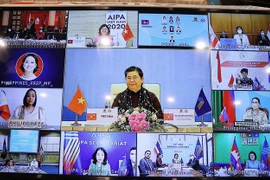 第41届东盟议会联盟大会第一天议程的新闻公报