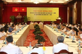 越南力争2025年进入电子政务全球50强