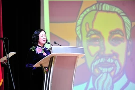 古巴举行越南共产党建党90周年庆典