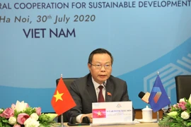 2020年东盟议会联盟大会：促进各成员议会中有关文化教育合作的务实发展