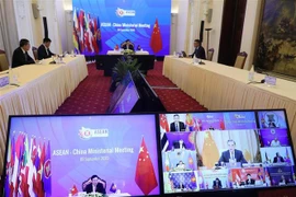 ASEAN 2020：越南与东盟各成员国积极深化东盟与各伙伴战略合作关系