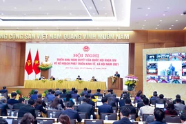越通社简讯2020.12.29