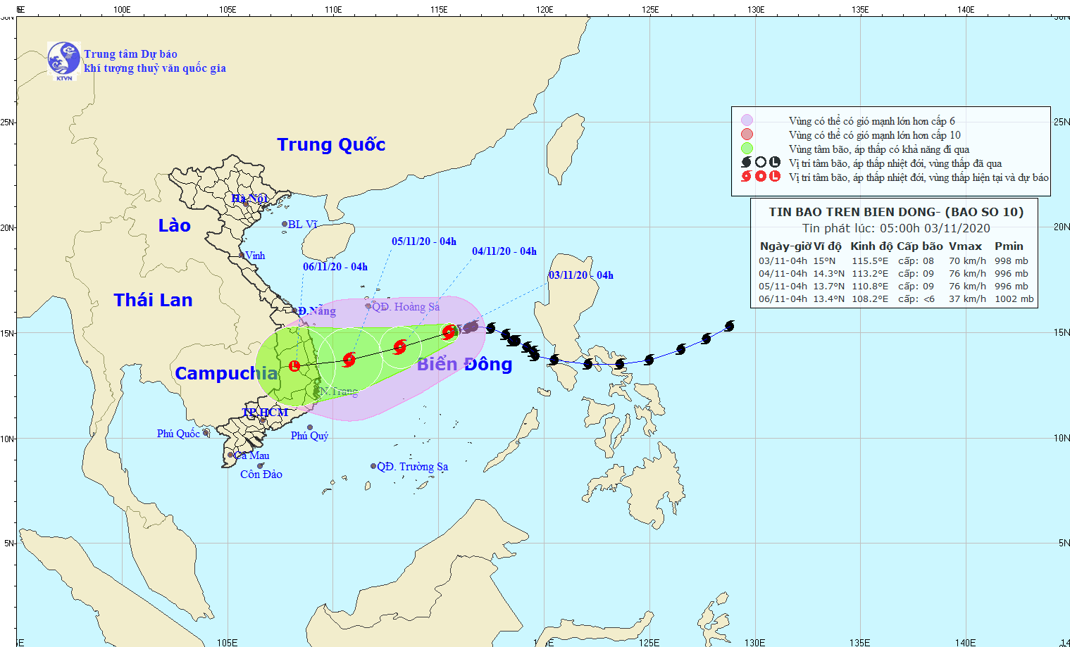 11月5日左右10号台风将登陆广义到庆和各省