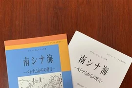 越南海洋岛屿主权书籍被译成日语并在日本出版