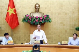 越通社简讯2020.7.23