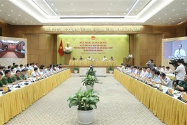 张和平副总理：坚决调整处理“为虎作伥”的干部、公务员