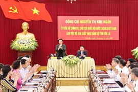 国会主席阮氏金银：安沛省需注重改善投资营商环境 努力推动高科技产业发展