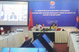 ASEAN 2020：社会福利与发展论坛召开