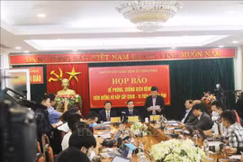 关于越南永福省COVID-19的报道