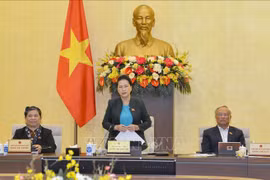 越南国会常务委员会第51次会议闭幕