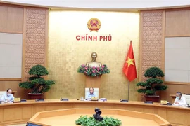 采取配套措施 将CPI增长率控制在4%以下
