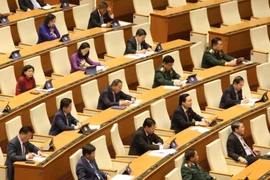 第十四届国会第九次会议公报（第二号）
