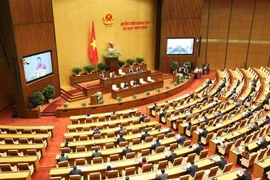 越南第十四届国会第九次会议隆重开幕