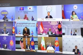 2020东盟轮值主席年：第24次东盟-韩国副部长级年度对话会以视频形式召开