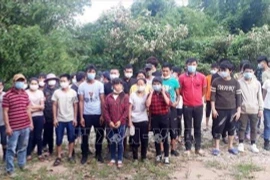 广宁省对33名非法入境者进行隔离