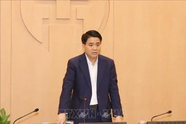 阮德钟：决不能让疫情防控向好形势逆转 为经济社会发展提供安全保障