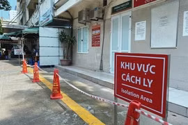 永隆省对违法入境者的第一代接触者进行追踪