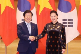 越通社简讯2020.11.2