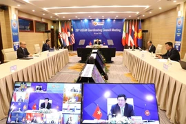 2020东盟轮值主席年：第26届东盟协调委员会会议通过6项报告