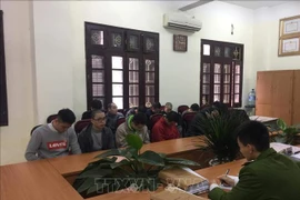 河内市破获一起赌资达数万亿越盾的在线赌博案