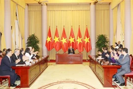 越通社简讯2020.2.27