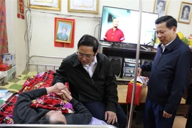 范明政春节前走访慰问伤残军人疗养中心